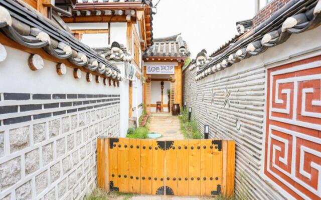 Dalzip Bukchon Hanok Guesthouse