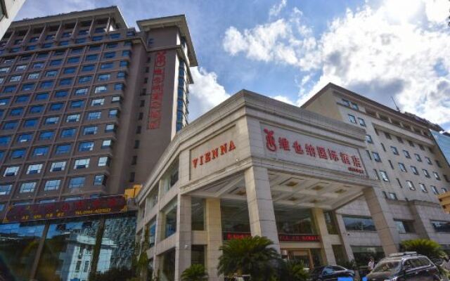 Vienna International Hotel (Zhangjiajie Tianmenshan)