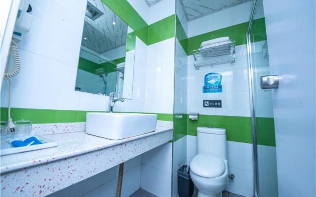 7Days Inn Shaoguan Lechang Darunfa