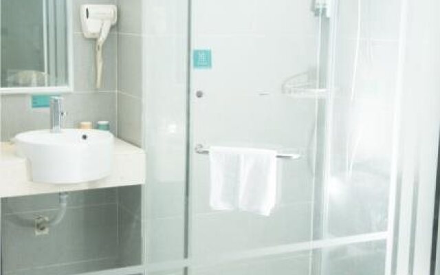 City Comfort Inn Wuhan Qiaokou Road