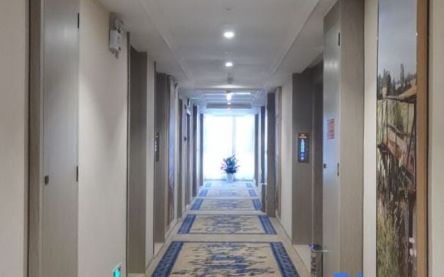 Vienna International Hotel（Ecological Zoo store ）