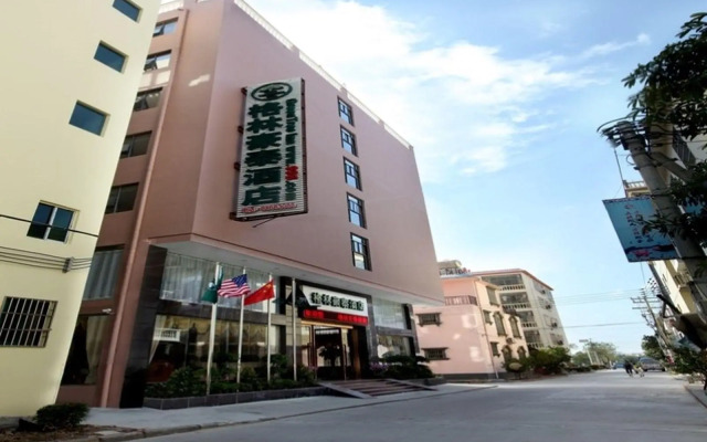 GreenTree Inn SanYa Jiyang Dist YaLongWan YingBin Ave Hotel