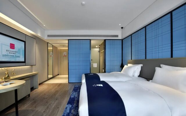 Echarm Hotel (Nanning Wuming Store)