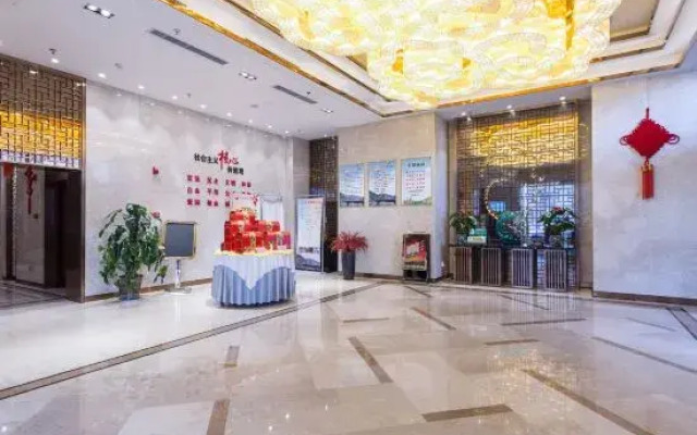 Yan'an Yanfei Libin Hotel