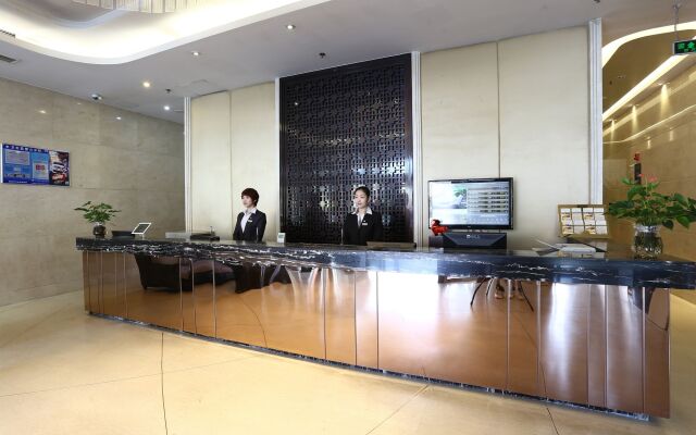 Jinjiang Metropolo Hotel - Langfang Wanda Plaza