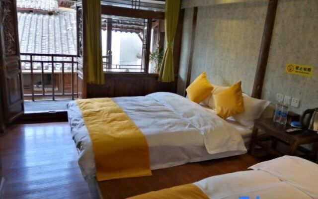 Chun Song Xia Xian Boutique Inn