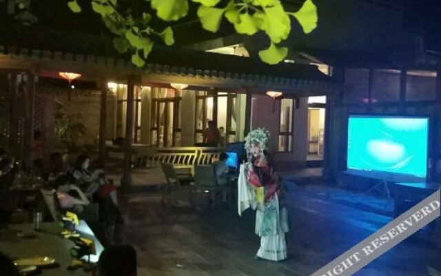 Nanxiangzi Xifu Yinju Hotel