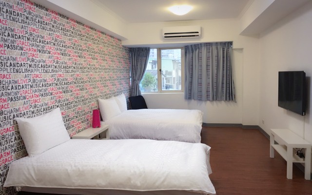 Sleep Taipei Hotel Nan-Ya Branch
