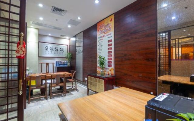 Hengwei Hotel