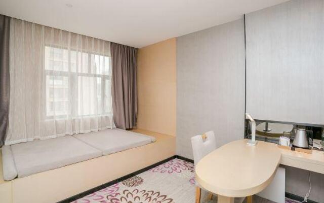 Lavande Hotels (Chengdu Xihe Bolin Square)