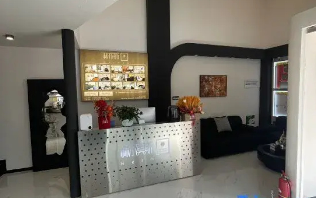 Hermes Hotel