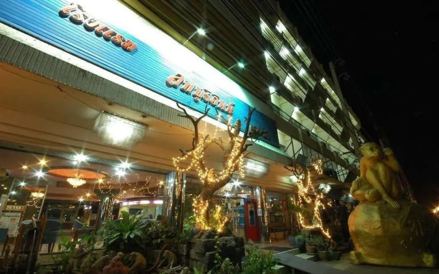 Lopburi Inn