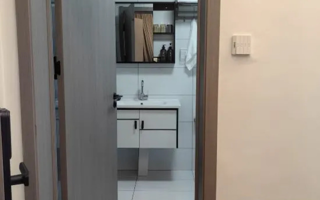 Shida E-sports Hotel