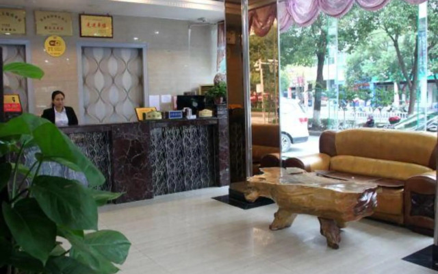 Shiji Zhixing Business Hotel