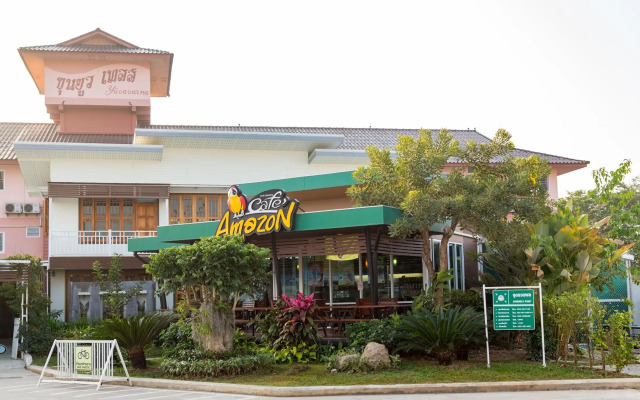 Khunyuw Hotel