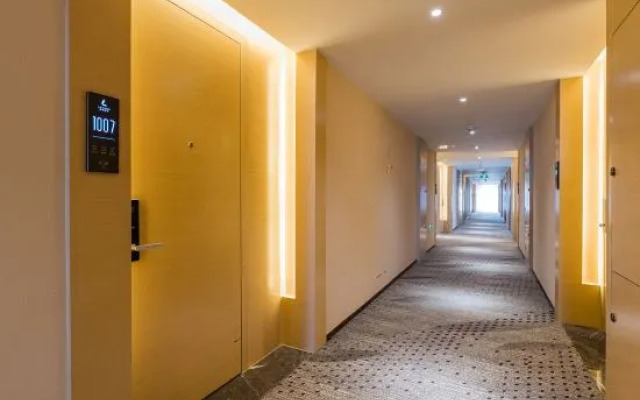 Lavande Hotel (Fuzhou High Speed Railway Station, Huamei Lijia)