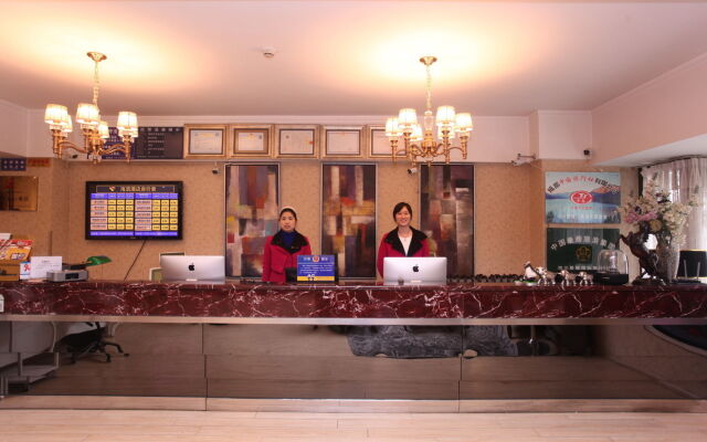 Chengdu Longhu Haibin Hotel