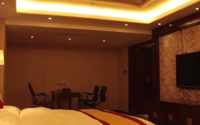 Yunding International Hotel