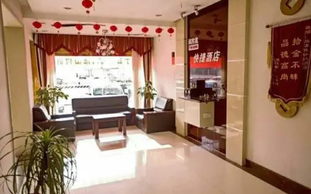 Thank Inn Hotel Shandong Rizhao Wanpingkou Scenic Spot