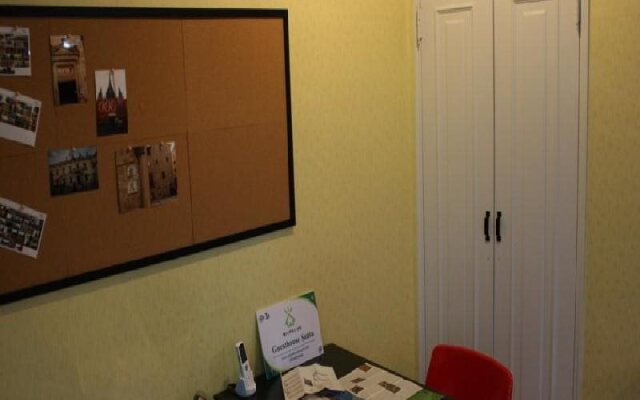 GUESTHOUSE SANTA - Hostel