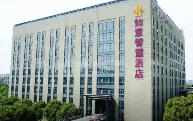 shanghai satisfactory smart hotel