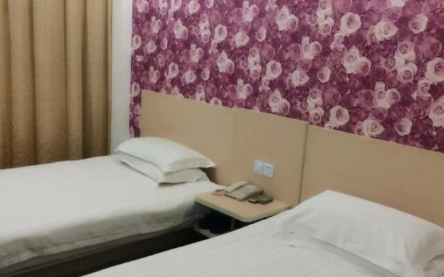 Shanghai Si Wei Mei Hotel