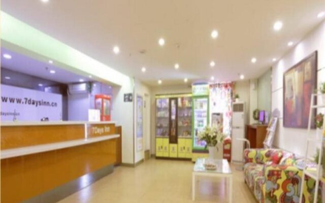 7Days Inn Hefei Pedestrian