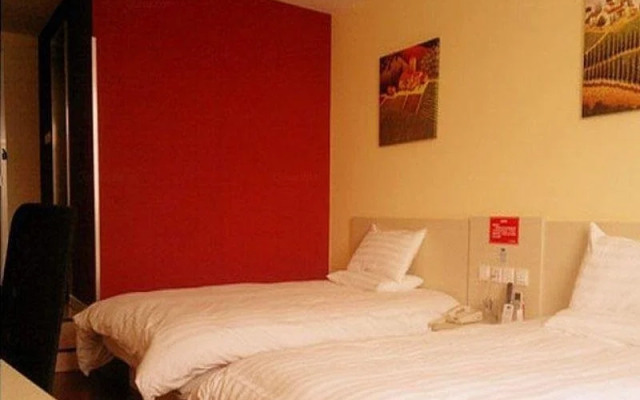 Hanting Hotel Beijing Headquarters Base Aeon Menglecheng Branch