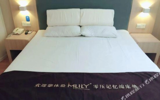 HanTing Hotel (Zhengzhou Zhengdong Commercial Center Nongye South Road)