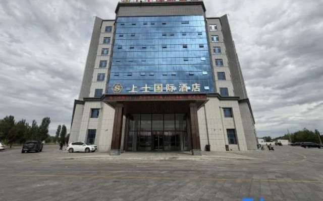 Staff sergeant International Hotel — 4-star hotel in Altay