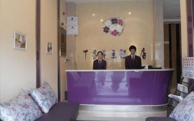 Chengdu Lilac Hotel Yin Xi Branch