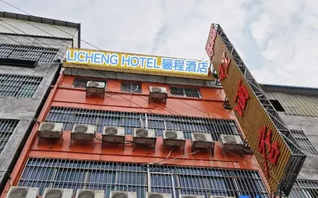 Licheng Hotel (Guangxi Construction College Xixiangtang Bus Station Subway Station)