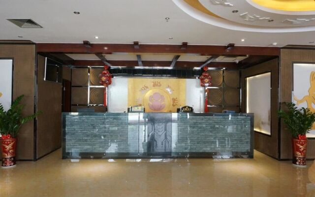 Nanning Mumie Hotel