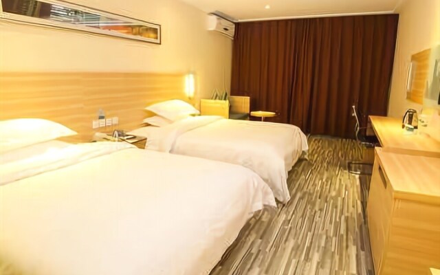 City Convenience Inn Yichang Dongshan