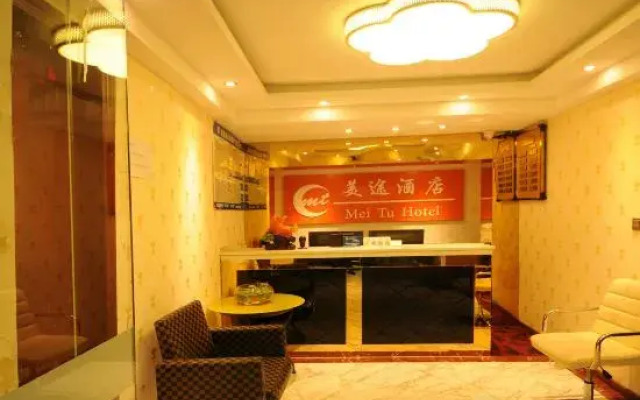 Meitu Hotel