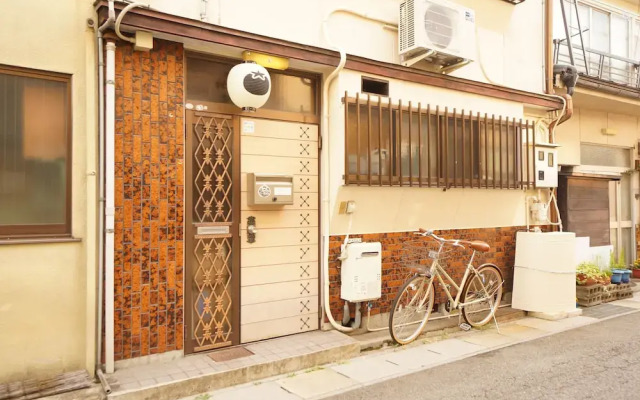 Tomato House Takayama