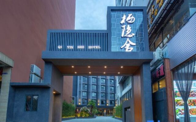 Bamboo  Garden  Hotel