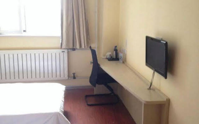 Hanting Hotel West Huai Yuan Road