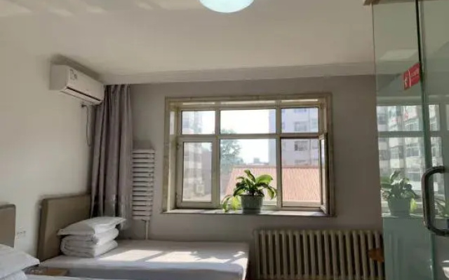 Heihe Aizhishang Express Hotel