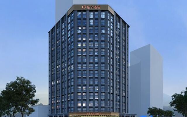 Orange Hotel (Yichang Wuyi Square Yanjiang Avenue)