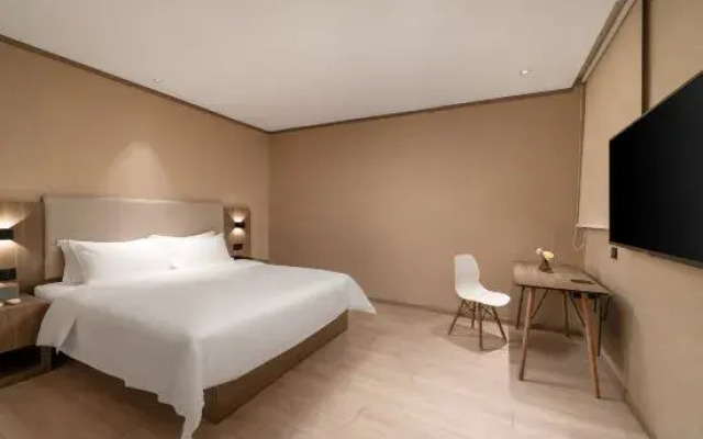 Hanting Hotel (Dongguan Chang'an Wanda)