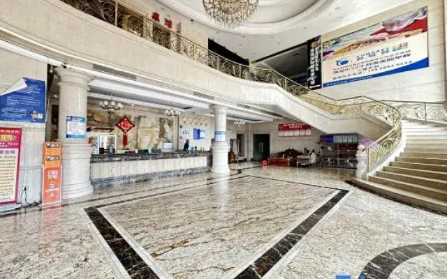 Jilv Zuntian Hotel