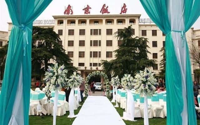 Jin Jiang Nanjing Hotel