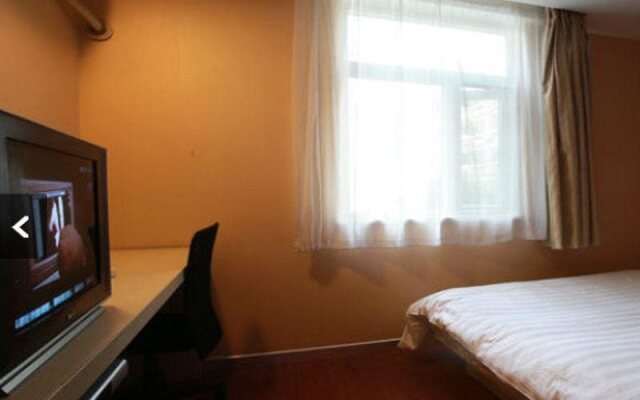 Hanting Hotel Xiamen MIX City