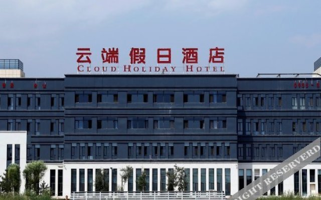 Cloud Holiday Hotel