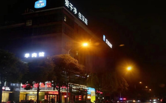 Hanting Hotel Nantong Jinfeida Plaza Branch