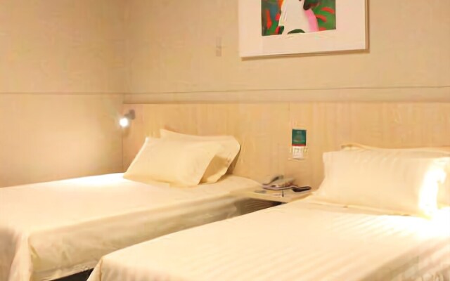 Jinjiang Inn Longyan Wanda Plaza Branch