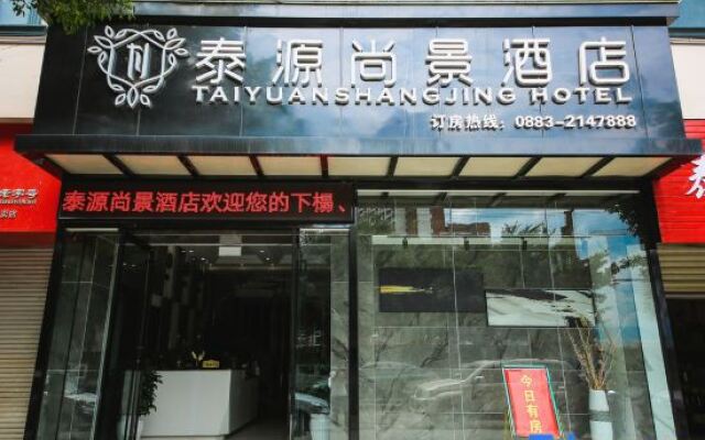 Linyi Taiyuan Shangjing Hotel