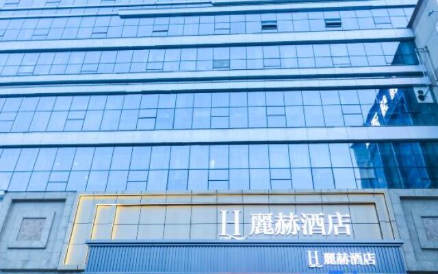 LiHe Hotel (Xiyingmen International Building Merchants Garden City)