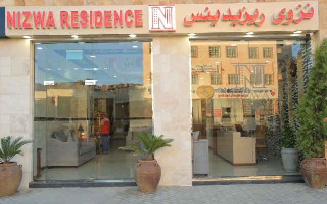 Nizwa Residence Hotel Apartment